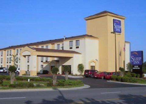Inn Sleep Concord - 2*
